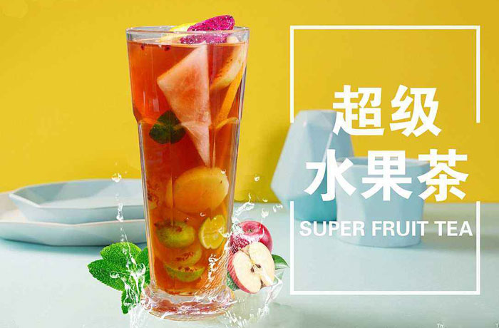 江门水果茶培训